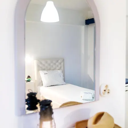 Aparthotel Vamvini *